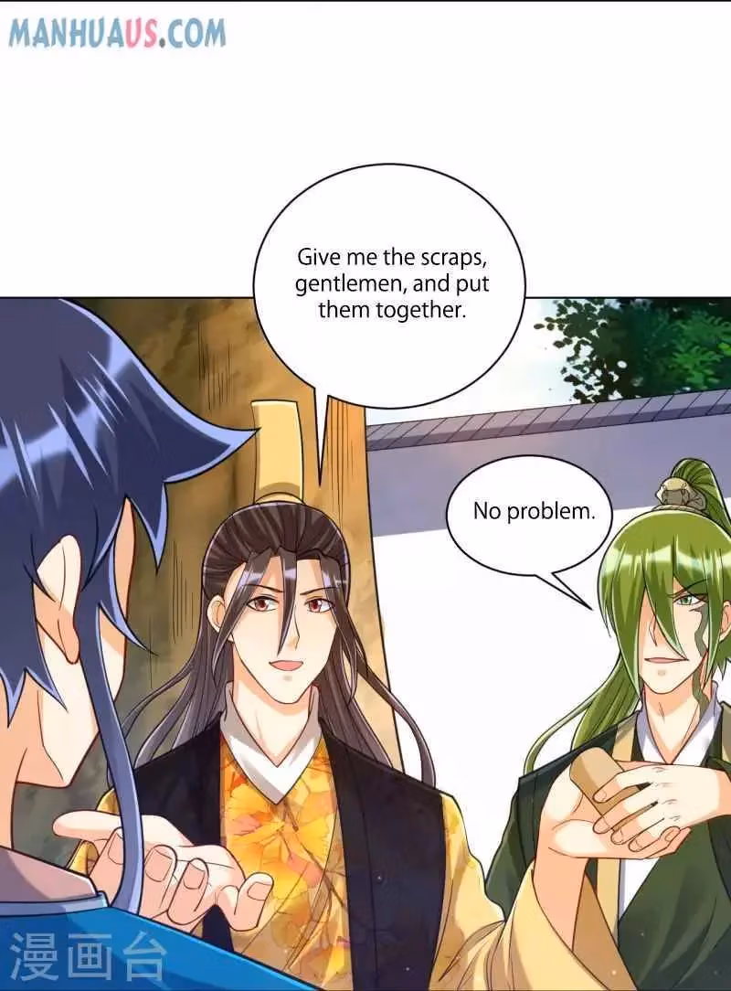 Yi Deng Jiading Chapter 263 page 17 - 