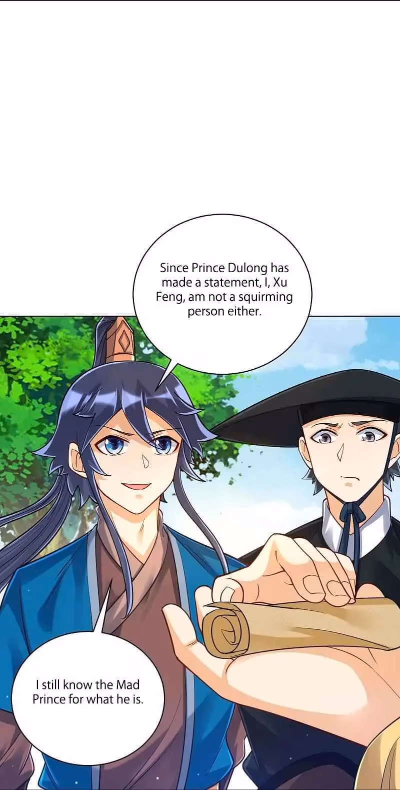 Yi Deng Jiading Chapter 263 page 20 - 