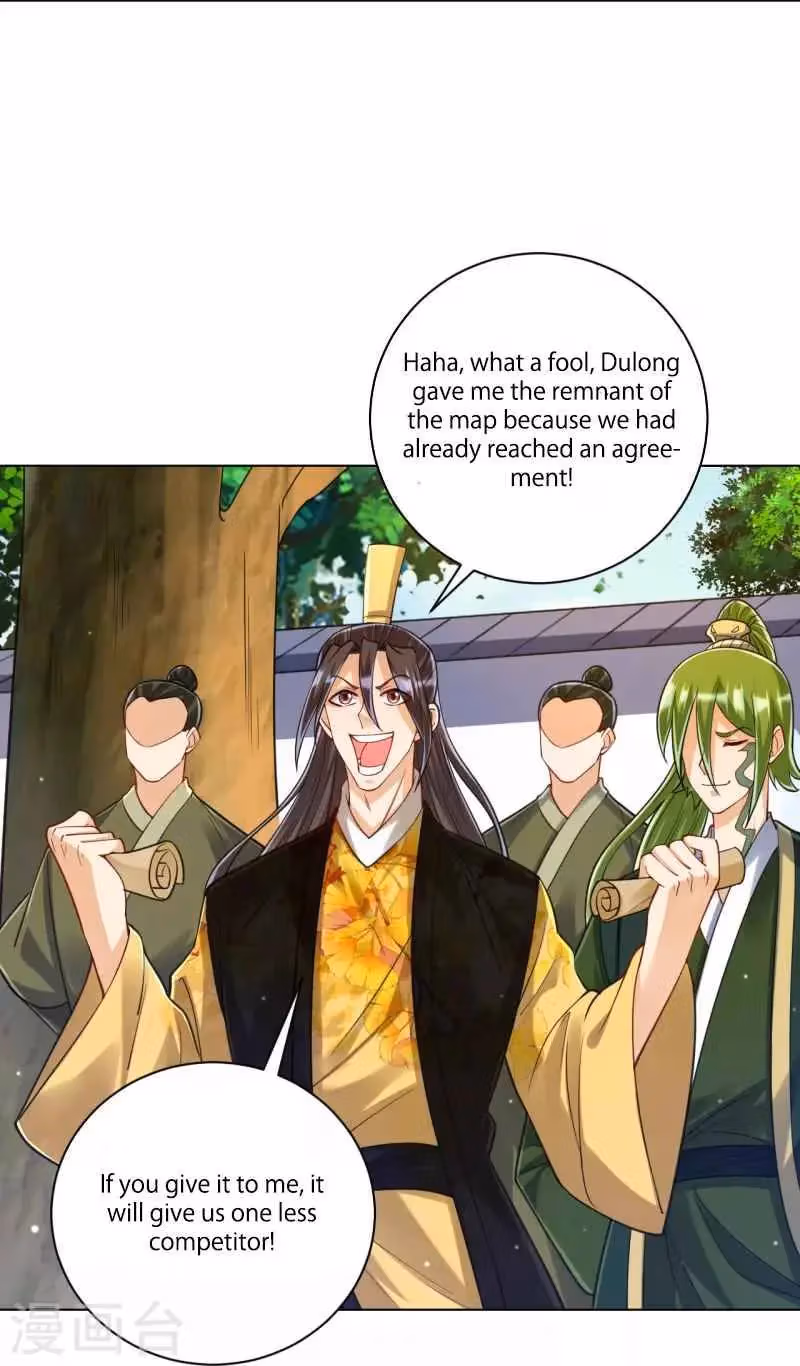 Yi Deng Jiading Chapter 263 page 21 - 