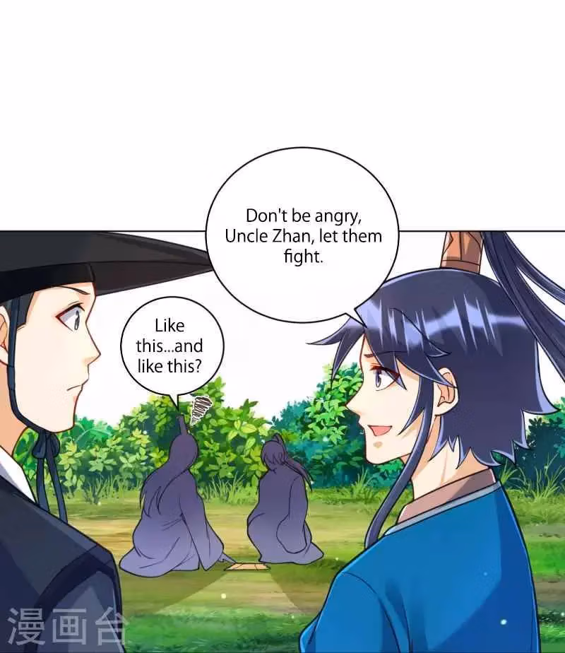 Yi Deng Jiading Chapter 263 page 23 - 