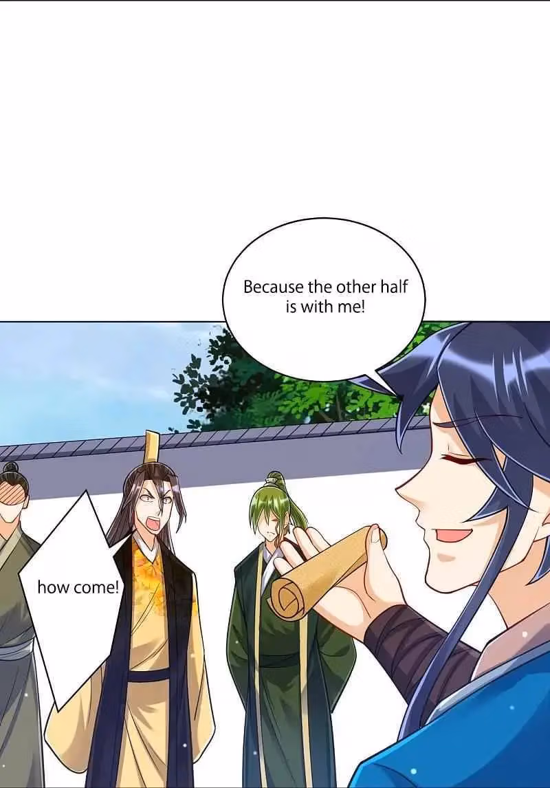Yi Deng Jiading Chapter 263 page 26 - 