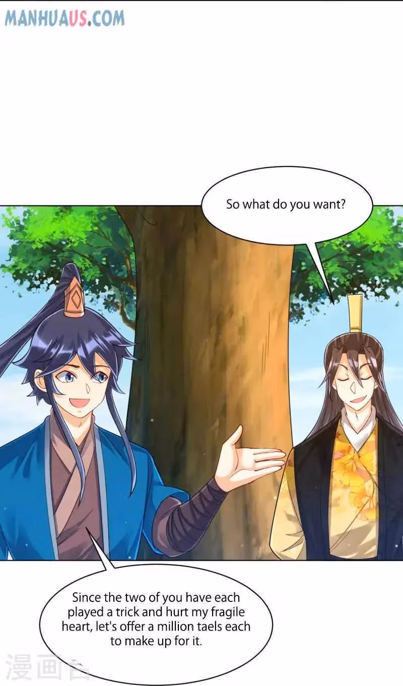 Yi Deng Jiading Chapter 263 page 29 - 