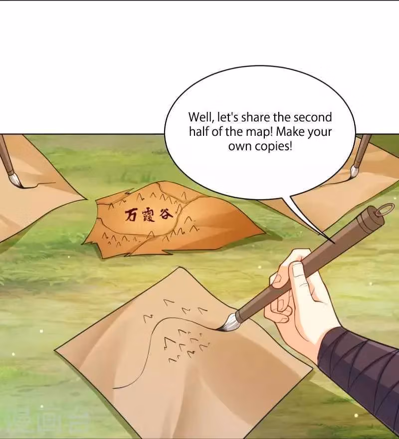 Yi Deng Jiading Chapter 263 page 33 - 