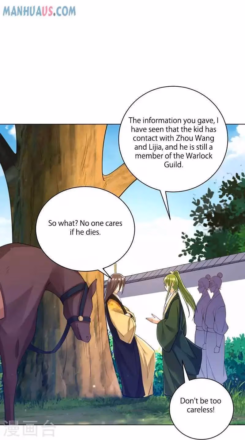 Yi Deng Jiading Chapter 263 page 5 - 