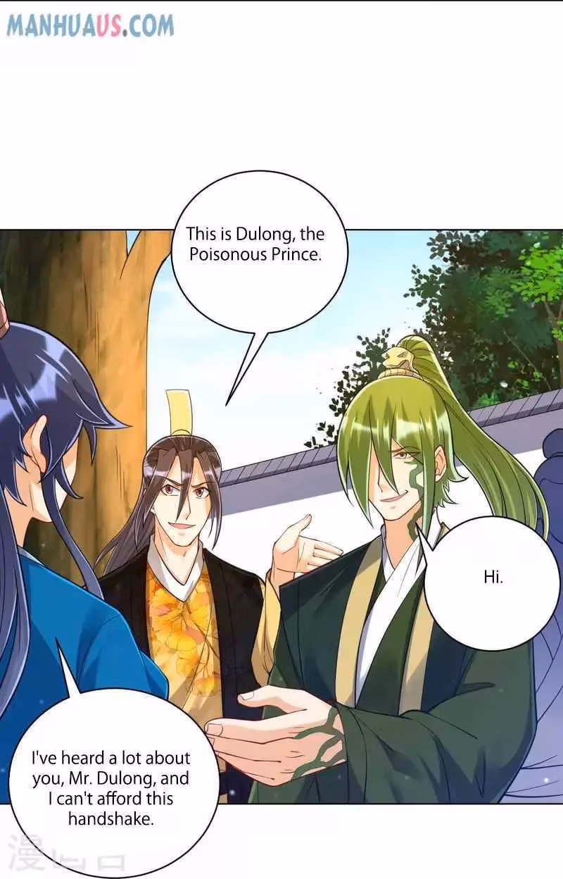 Yi Deng Jiading Chapter 263 page 7 - 