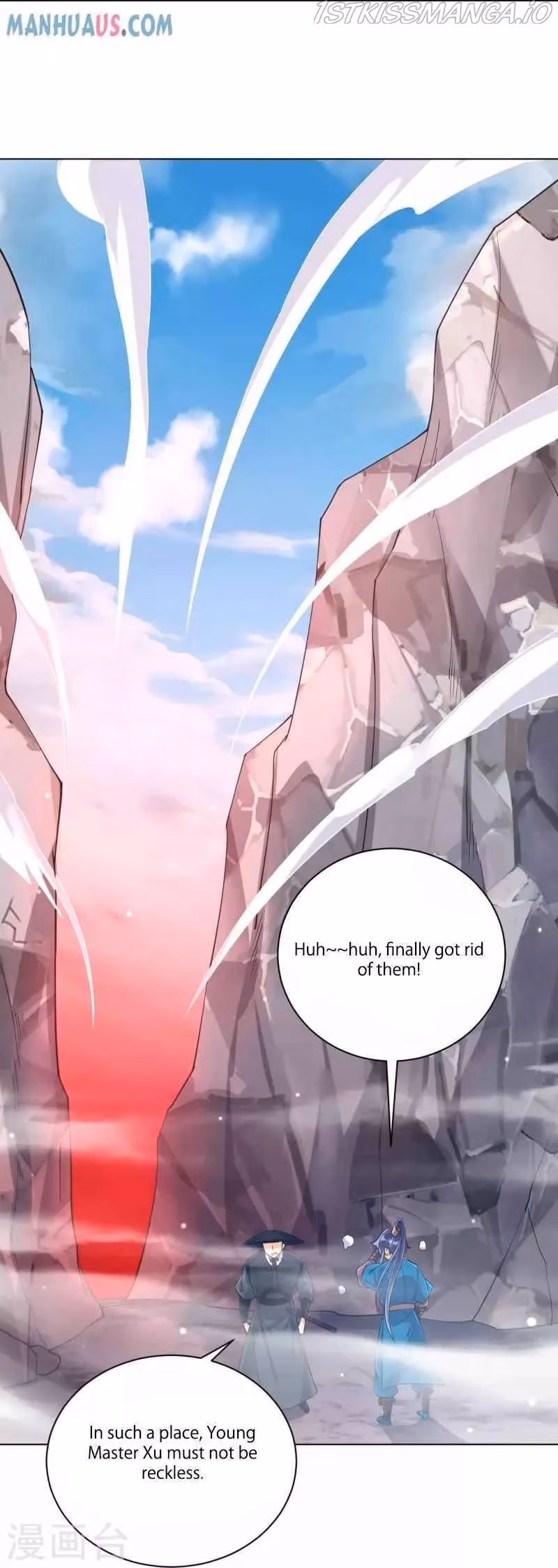 Yi Deng Jiading Chapter 264 page 13 - 
