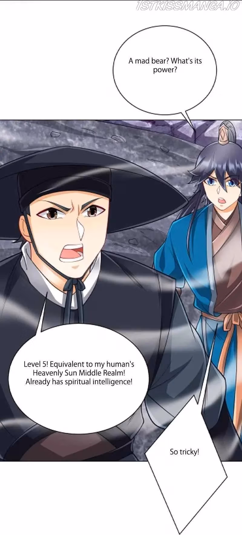 Yi Deng Jiading Chapter 264 page 16 - 