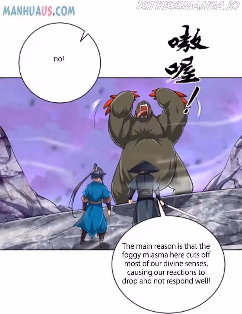 Yi Deng Jiading Chapter 264 page 24 - 