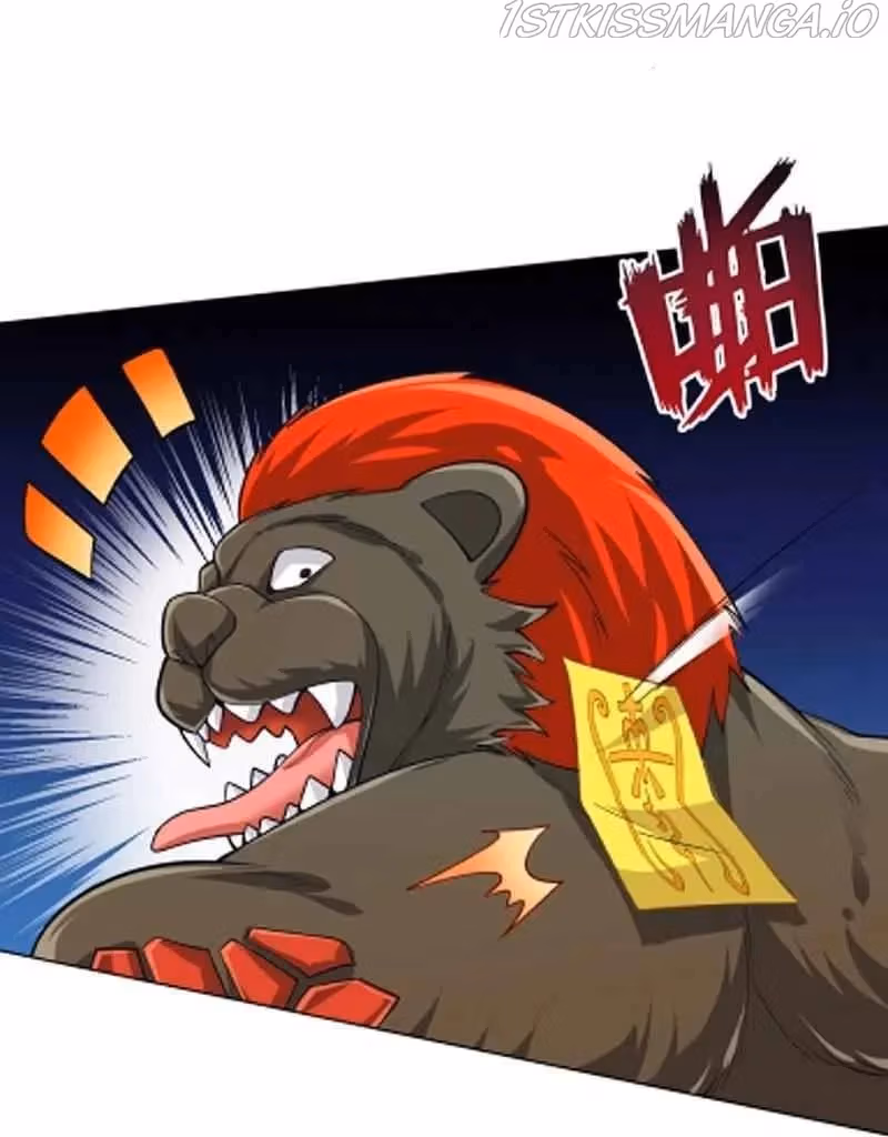 Yi Deng Jiading Chapter 264 page 34 - 
