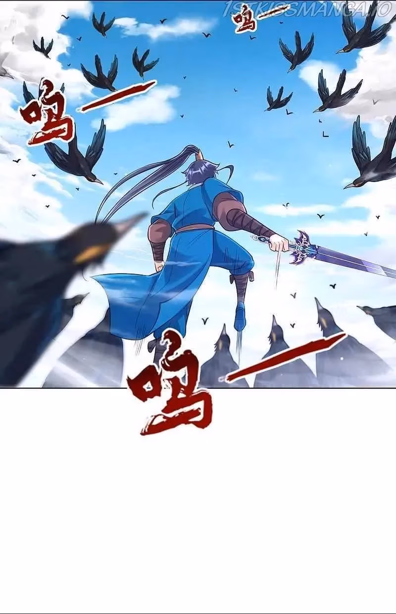 Yi Deng Jiading Chapter 264 page 6 - 