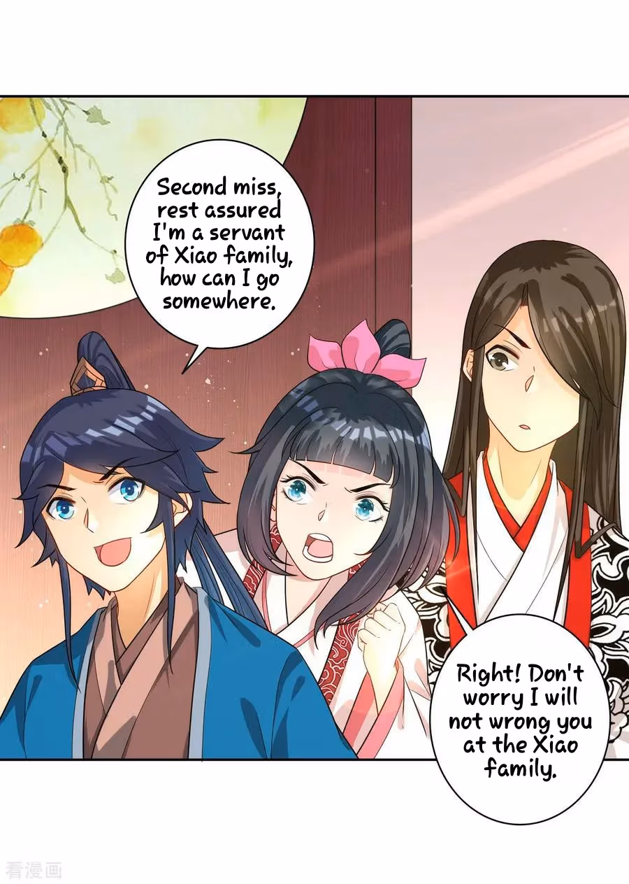 Yi Deng Jiading Chapter 27 page 11 - 