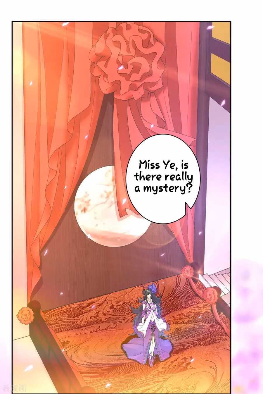 Yi Deng Jiading Chapter 27 page 14 - 