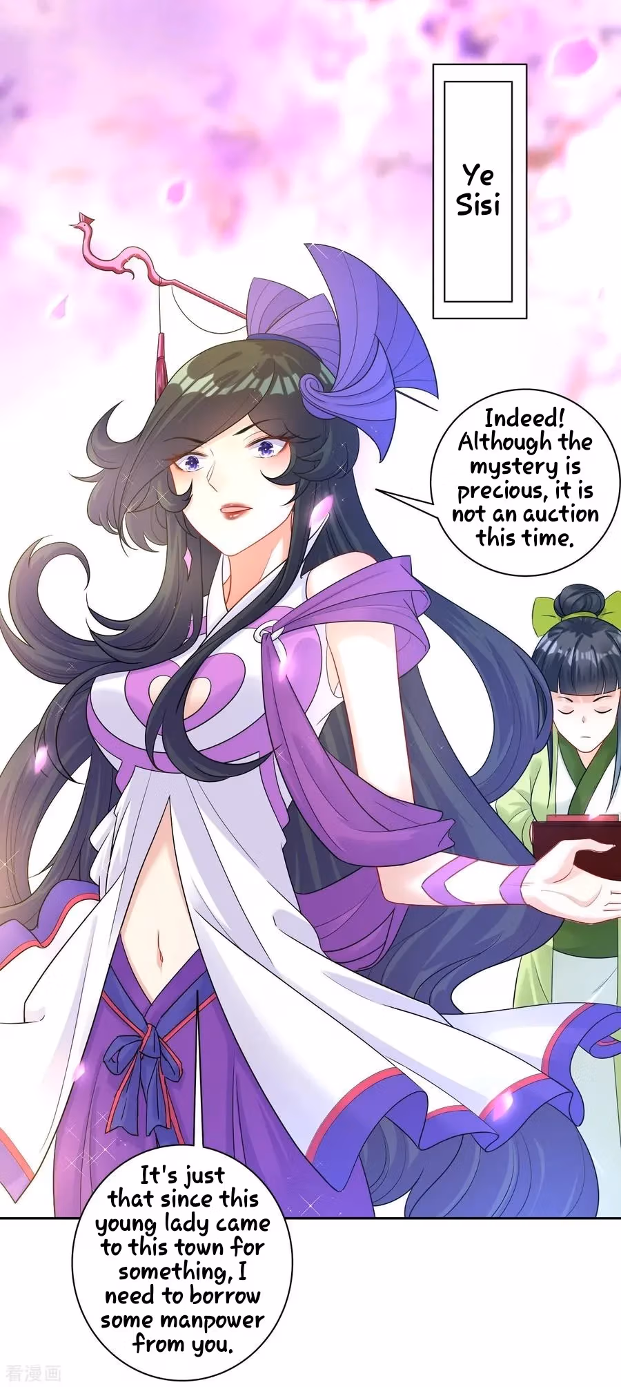Yi Deng Jiading Chapter 27 page 15 - 