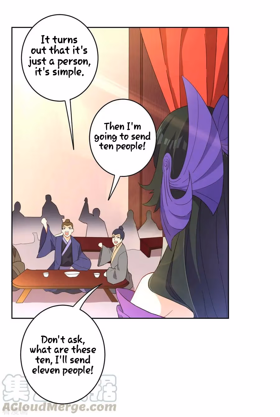 Yi Deng Jiading Chapter 27 page 17 - 