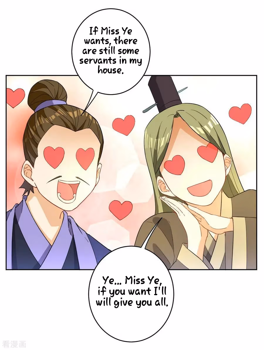 Yi Deng Jiading Chapter 27 page 18 - 
