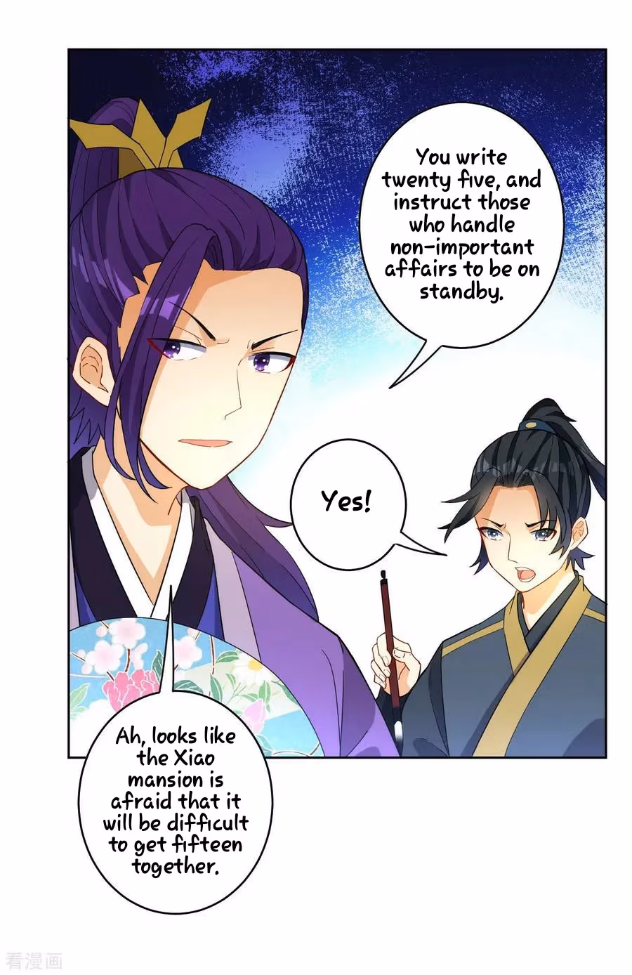 Yi Deng Jiading Chapter 27 page 19 - 