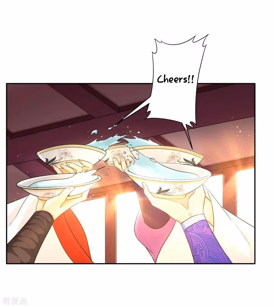 Yi Deng Jiading Chapter 27 page 3 - 