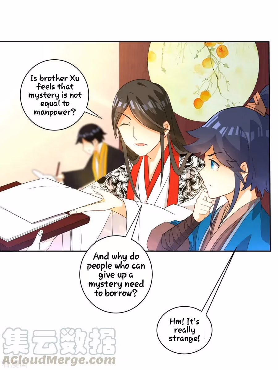 Yi Deng Jiading Chapter 27 page 21 - 