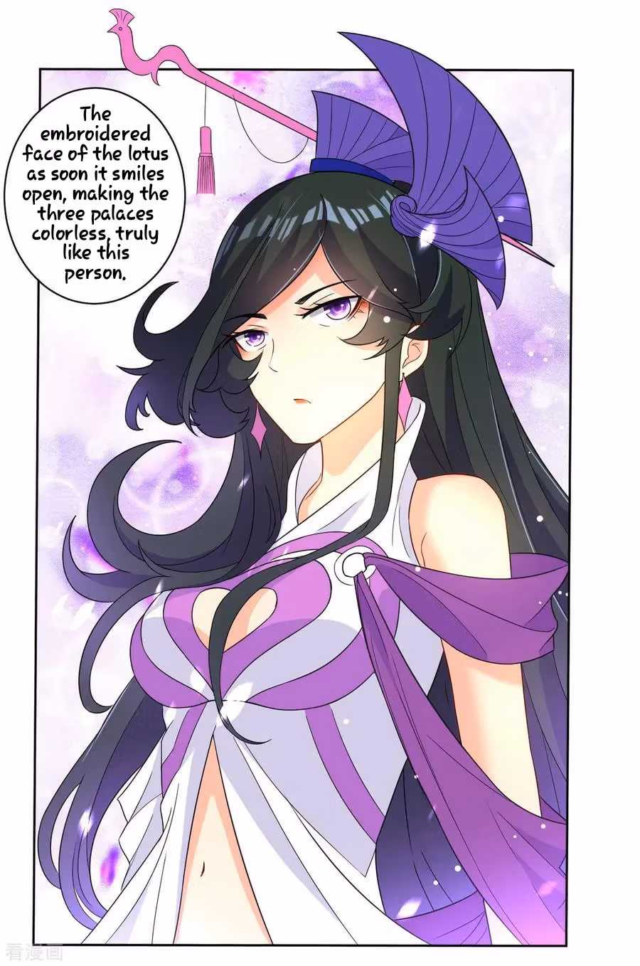 Yi Deng Jiading Chapter 27 page 22 - 