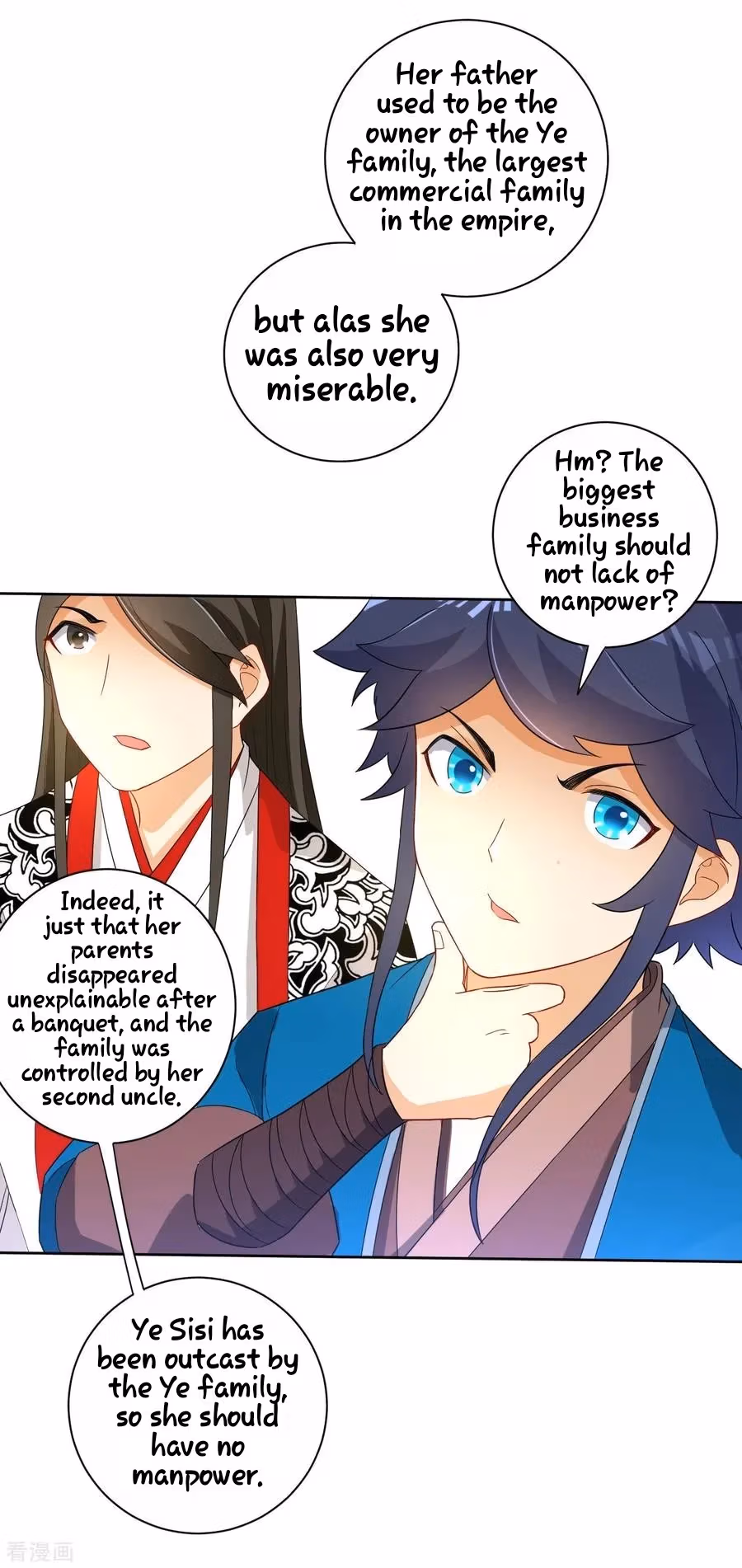 Yi Deng Jiading Chapter 27 page 23 - 
