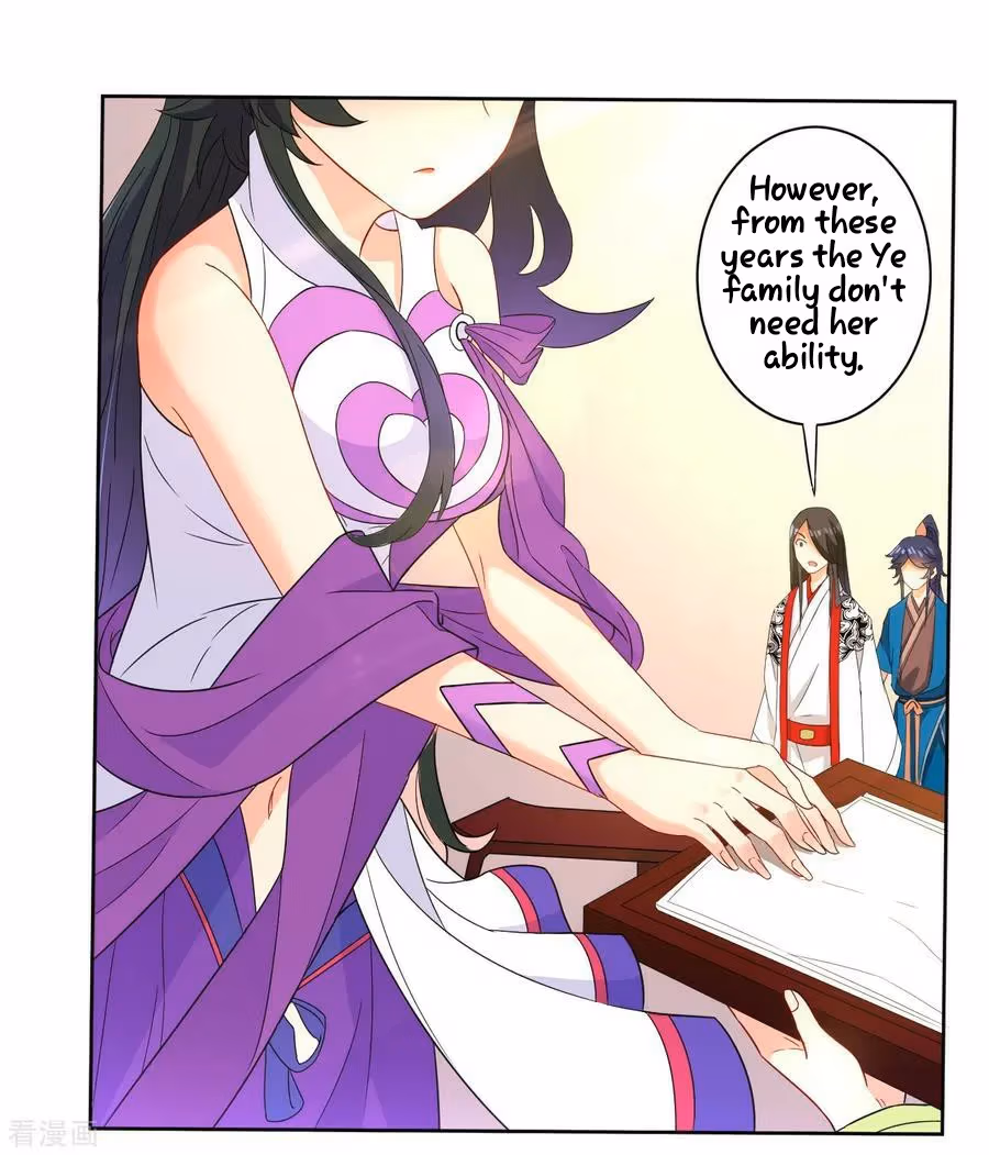 Yi Deng Jiading Chapter 27 page 24 - 