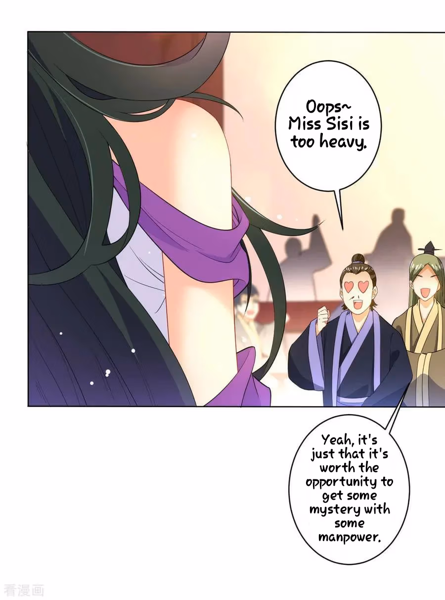 Yi Deng Jiading Chapter 27 page 26 - 