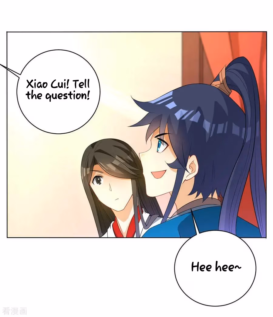 Yi Deng Jiading Chapter 27 page 27 - 