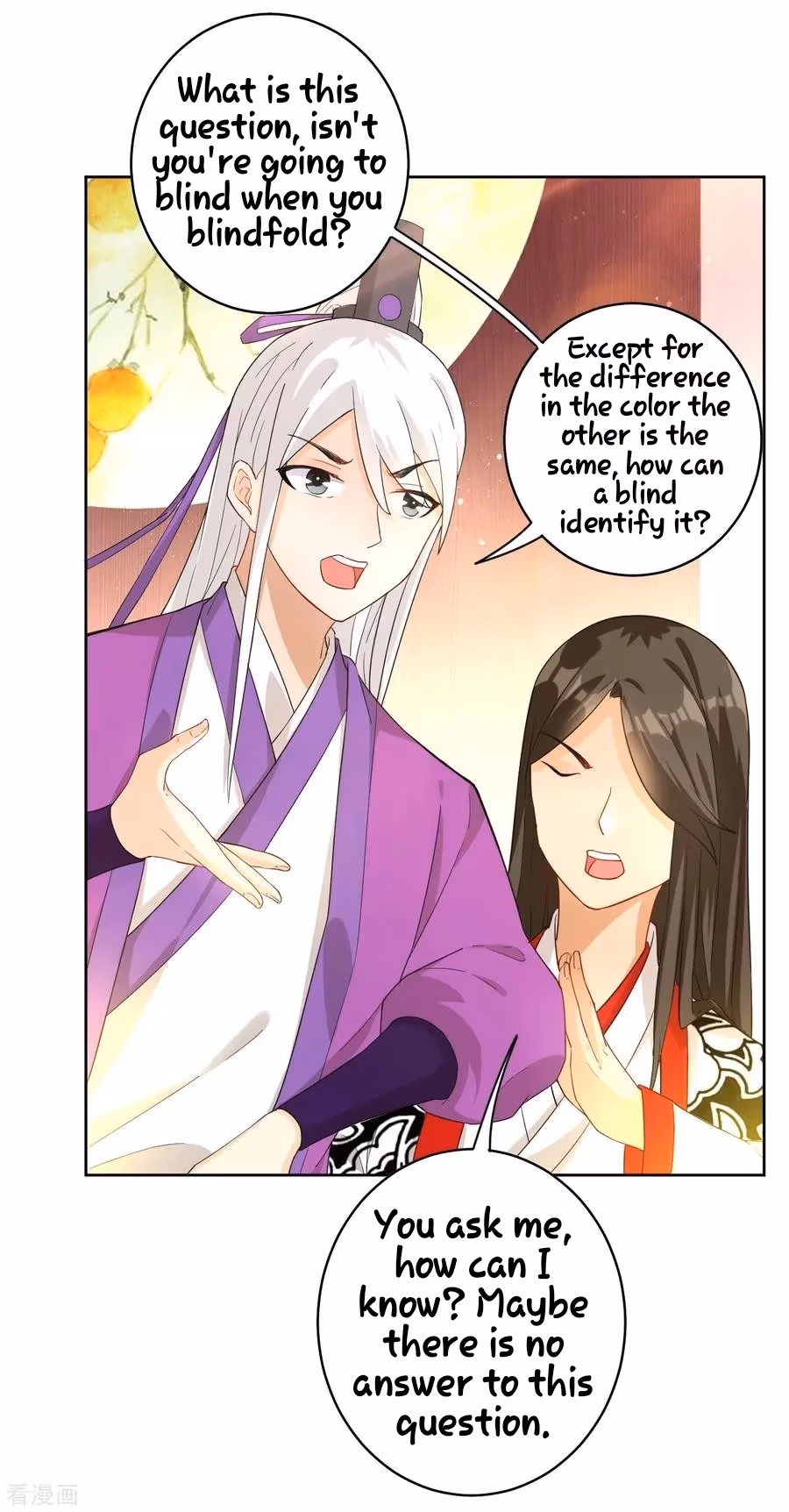 Yi Deng Jiading Chapter 27 page 30 - 