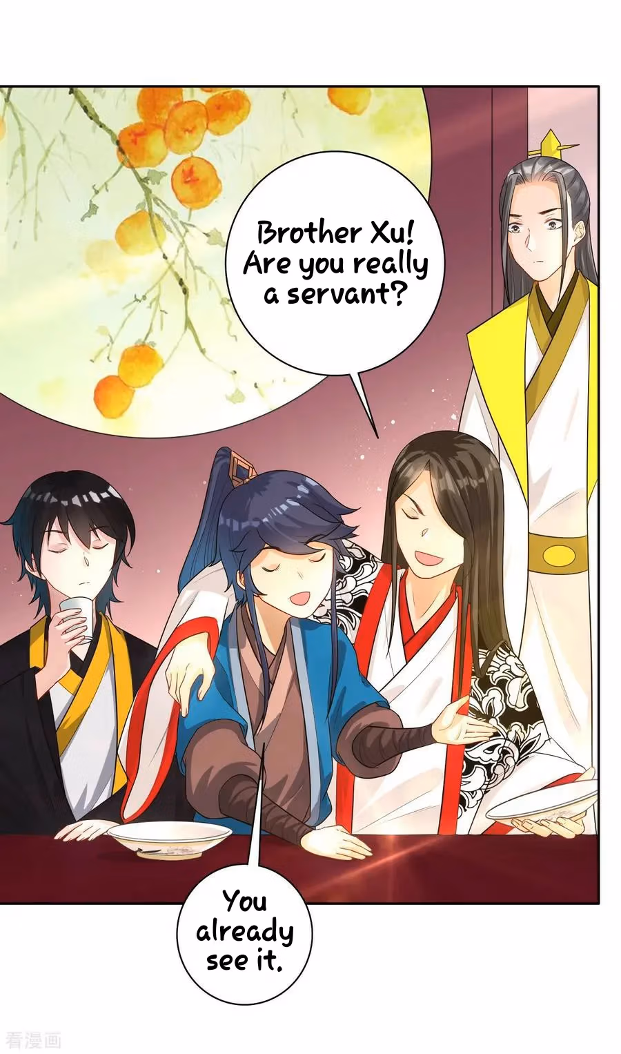 Yi Deng Jiading Chapter 27 page 4 - 
