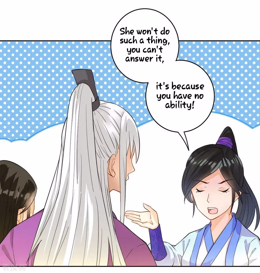 Yi Deng Jiading Chapter 27 page 31 - 