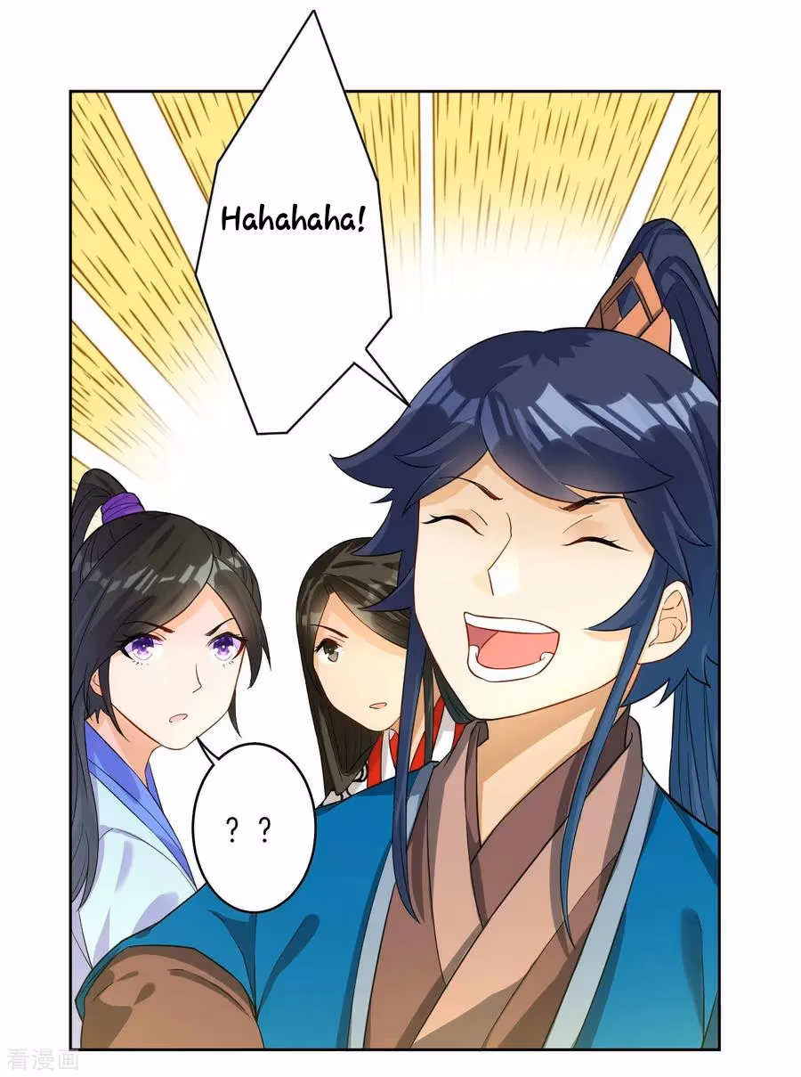 Yi Deng Jiading Chapter 27 page 32 - 