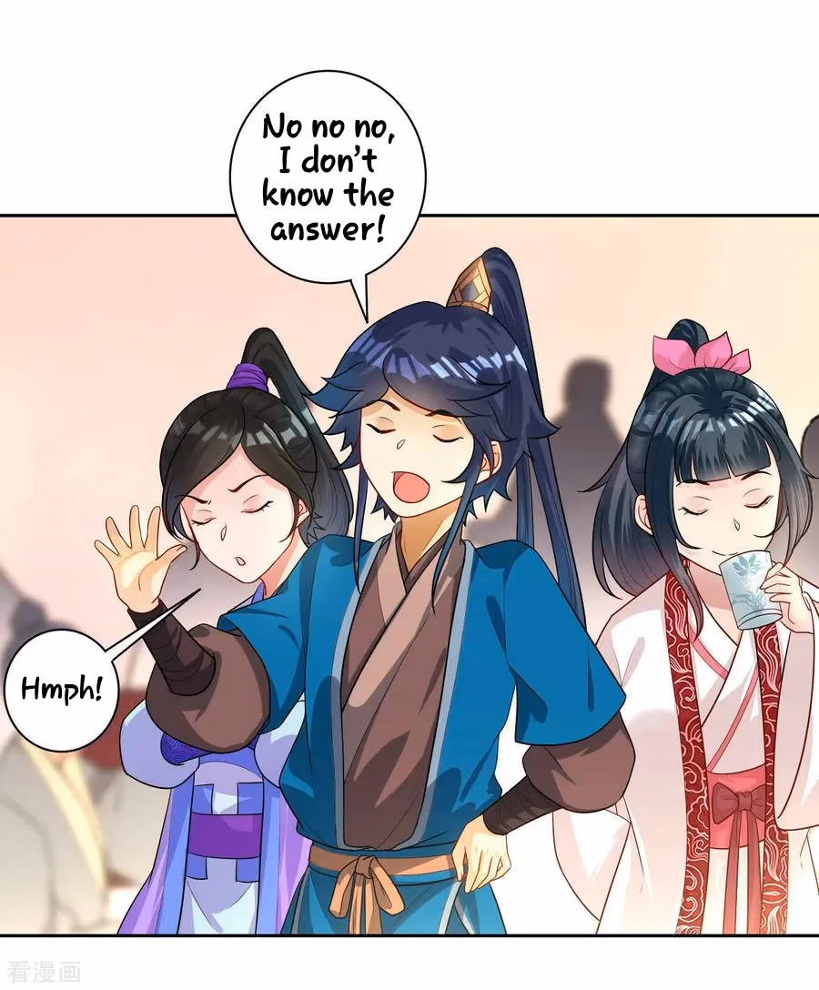Yi Deng Jiading Chapter 27 page 34 - 