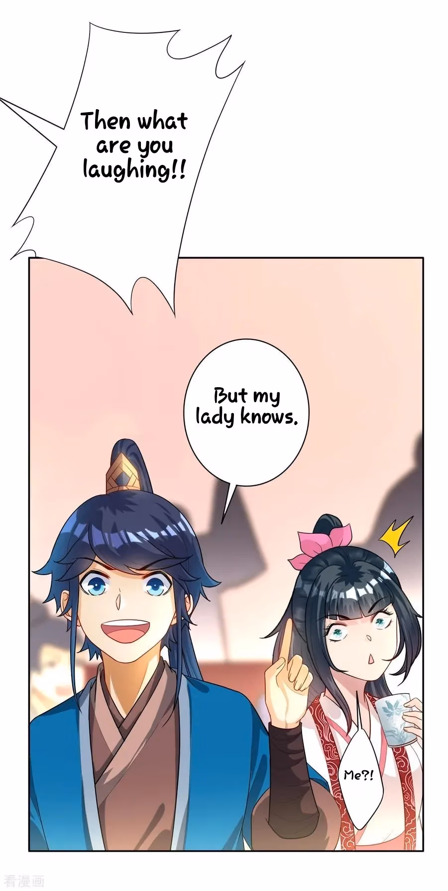 Yi Deng Jiading Chapter 27 page 35 - 