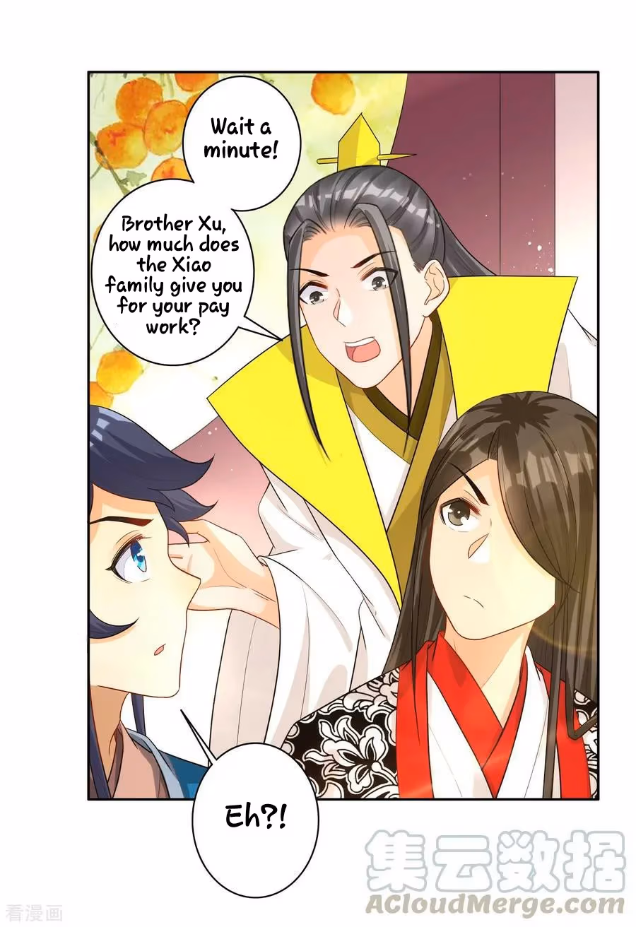 Yi Deng Jiading Chapter 27 page 5 - 