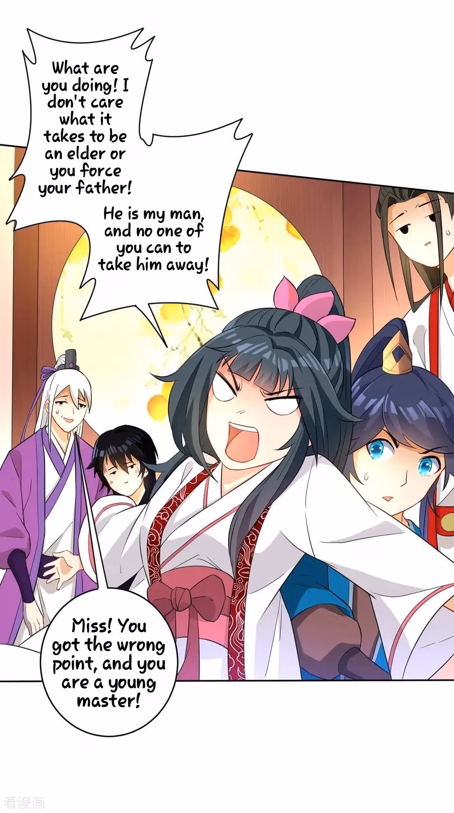 Yi Deng Jiading Chapter 27 page 8 - 