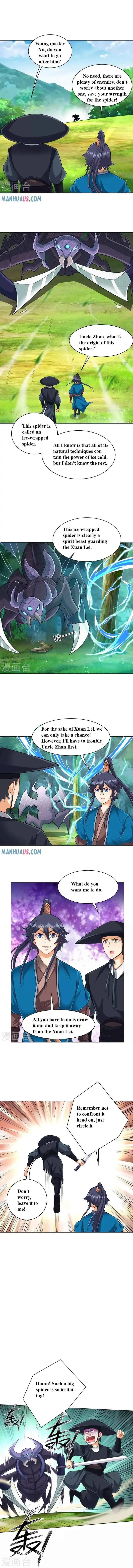 Yi Deng Jiading Chapter 270 page 5 - 