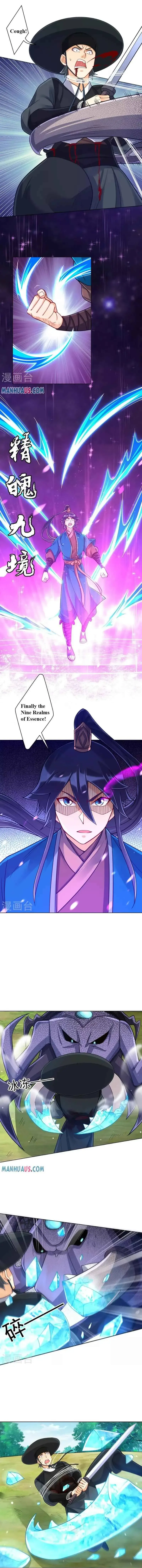 Yi Deng Jiading Chapter 271 page 4 - 