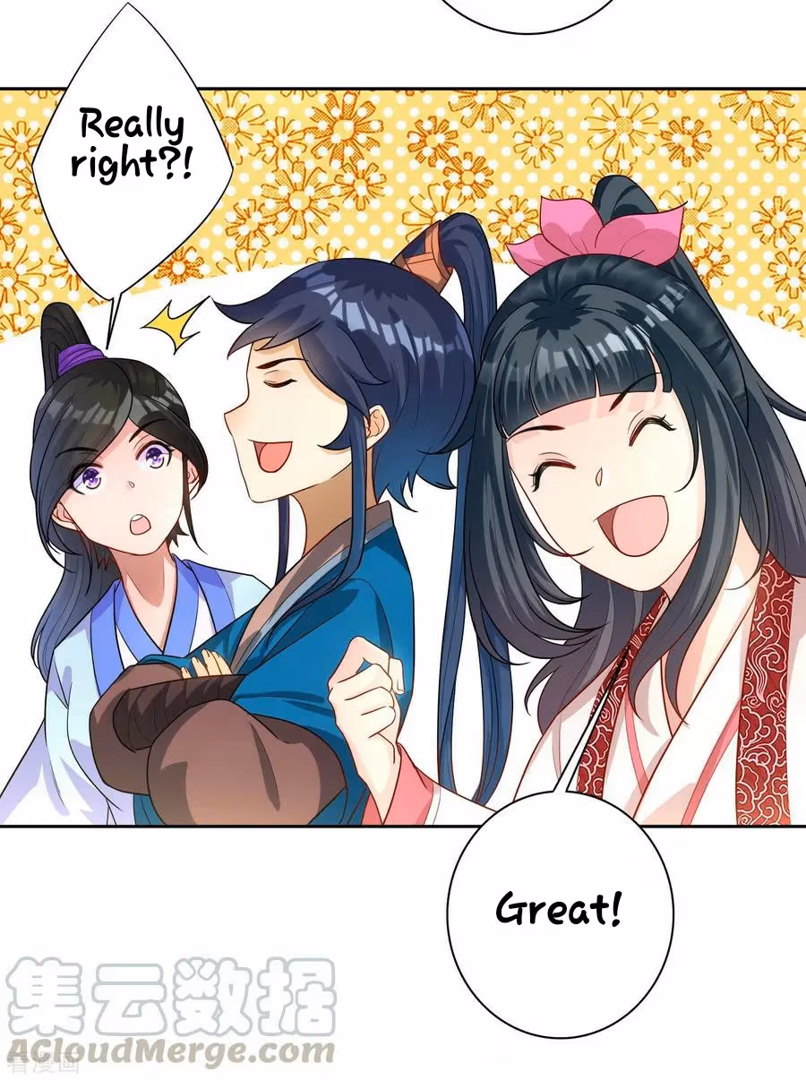Yi Deng Jiading Chapter 28 page 13 - 