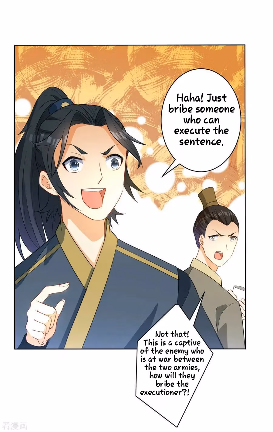 Yi Deng Jiading Chapter 28 page 20 - 