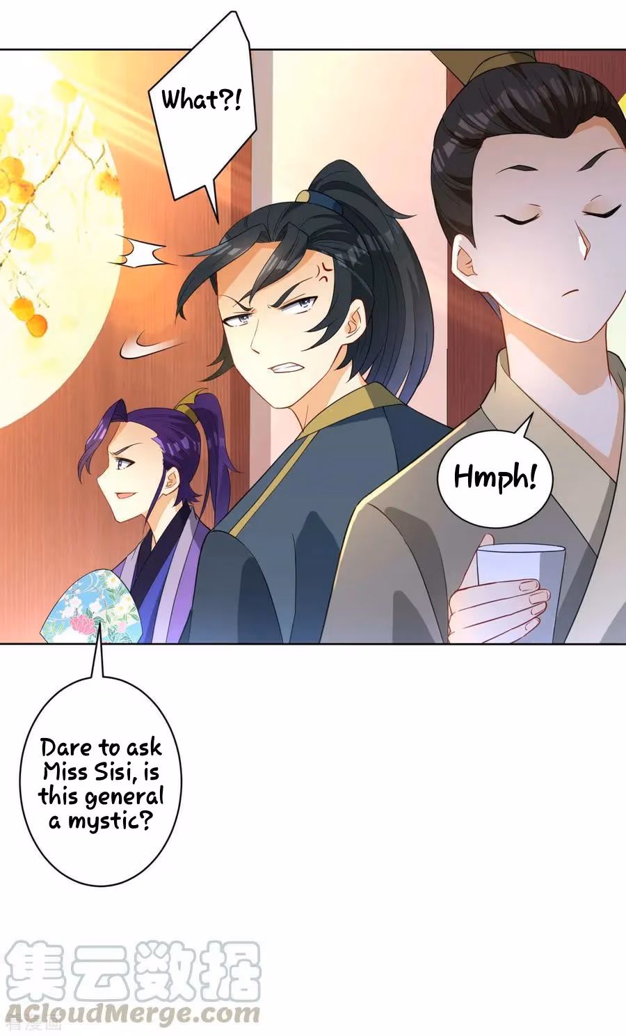 Yi Deng Jiading Chapter 28 page 21 - 