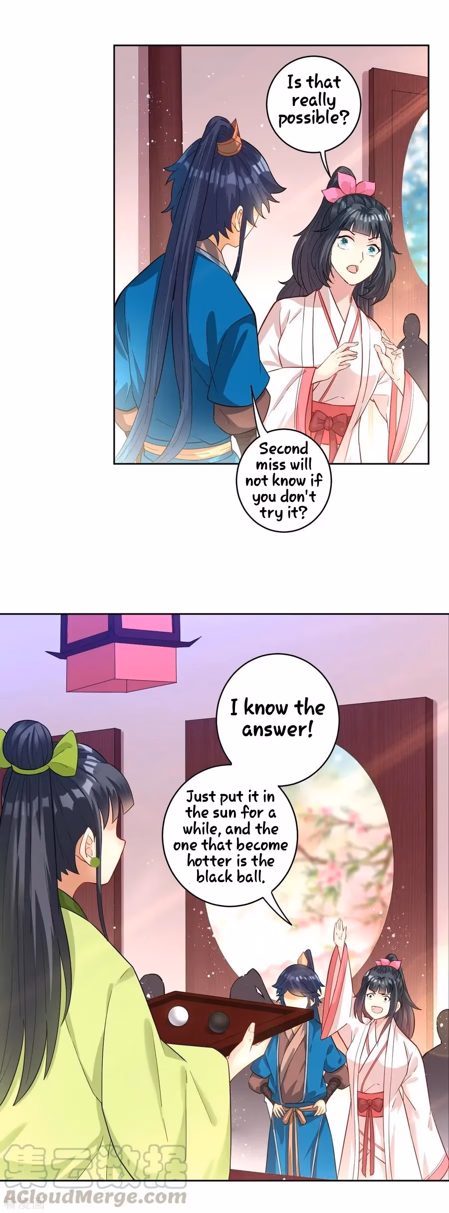 Yi Deng Jiading Chapter 28 page 5 - 