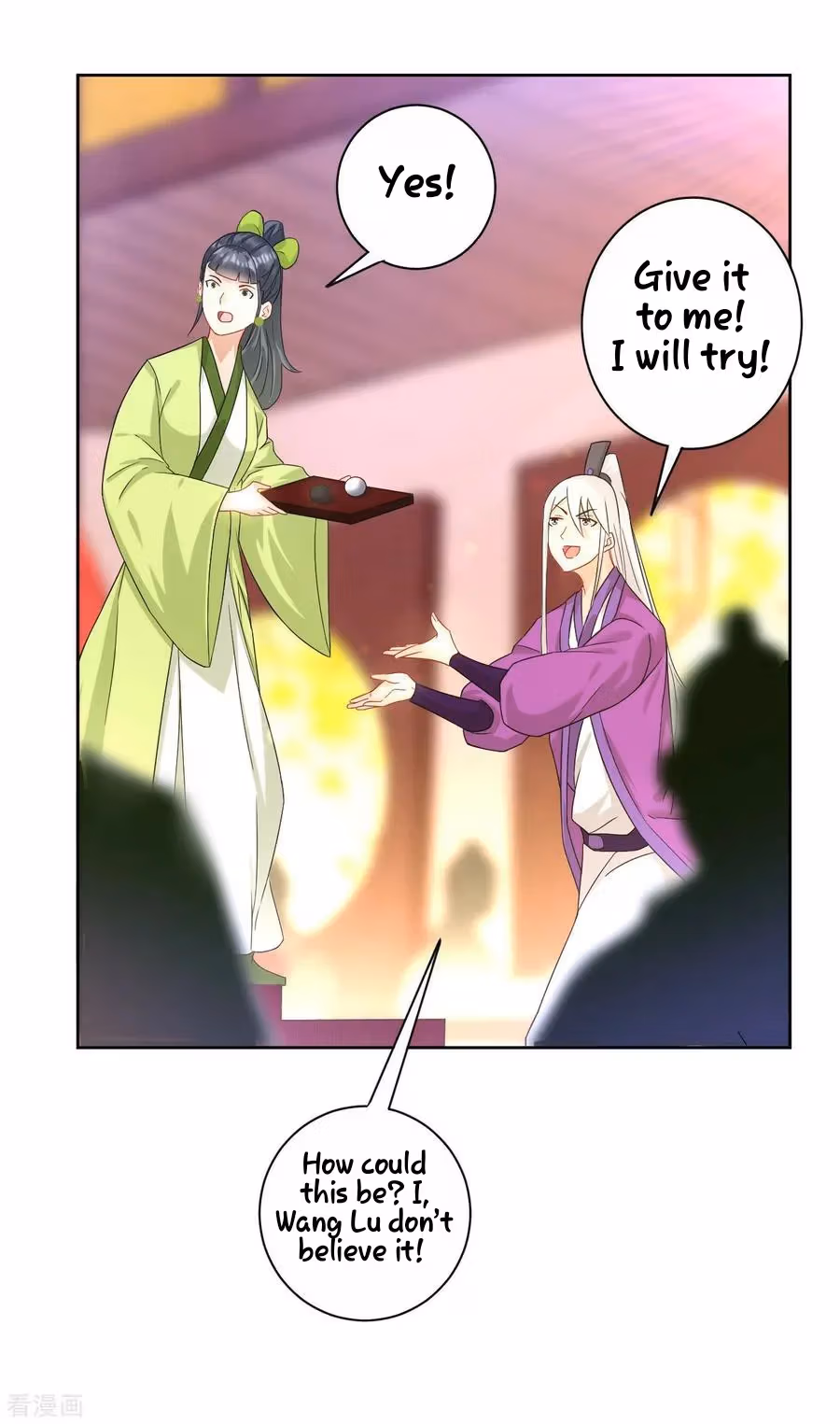Yi Deng Jiading Chapter 28 page 8 - 