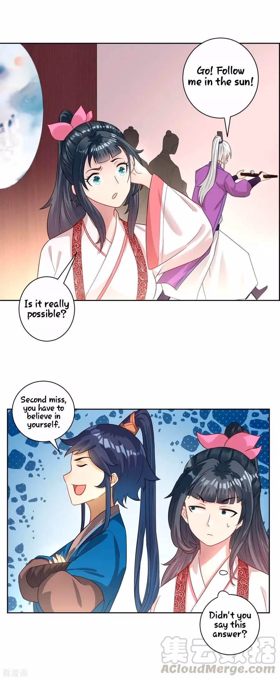 Yi Deng Jiading Chapter 28 page 9 - 