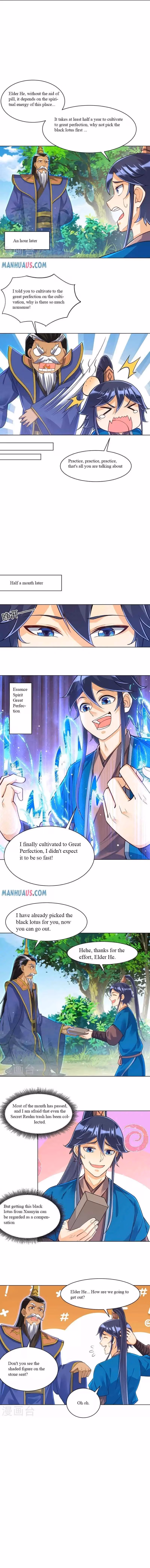 Yi Deng Jiading Chapter 284 page 4 - 
