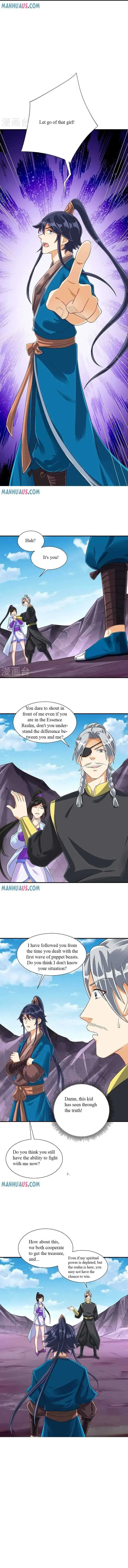 Yi Deng Jiading Chapter 285 page 5 - 