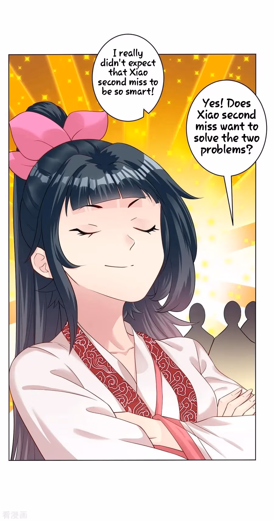 Yi Deng Jiading Chapter 29 page 11 - 