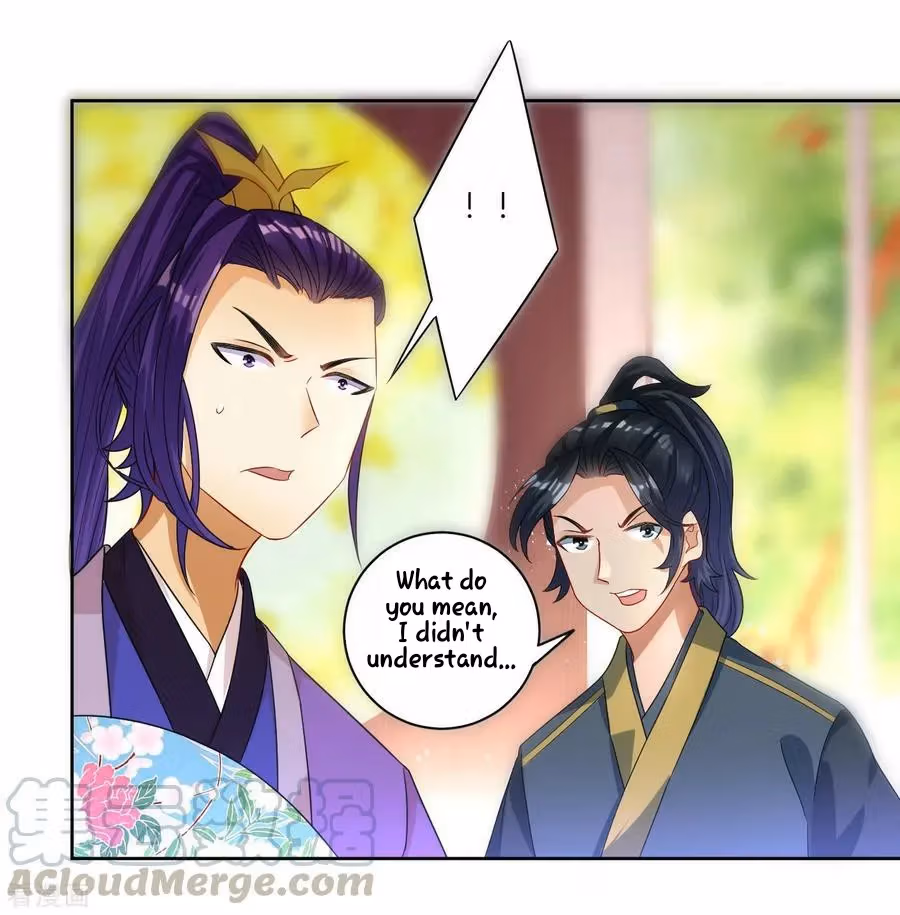 Yi Deng Jiading Chapter 29 page 13 - 