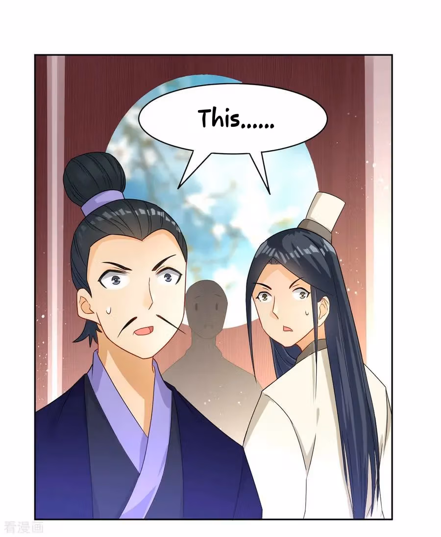 Yi Deng Jiading Chapter 29 page 14 - 