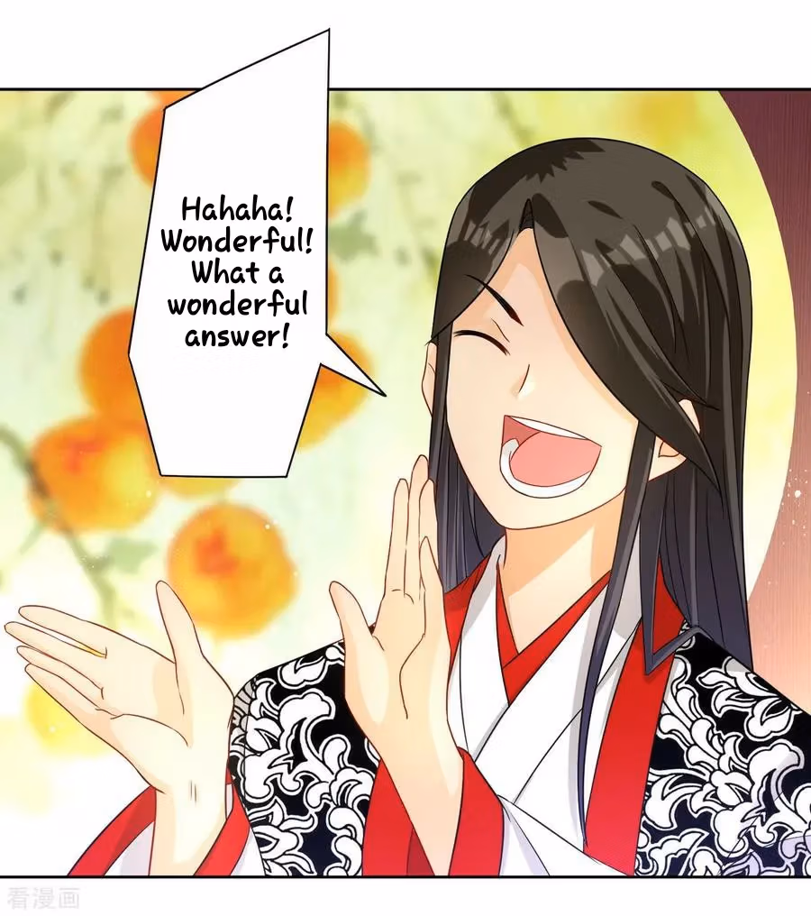 Yi Deng Jiading Chapter 29 page 15 - 