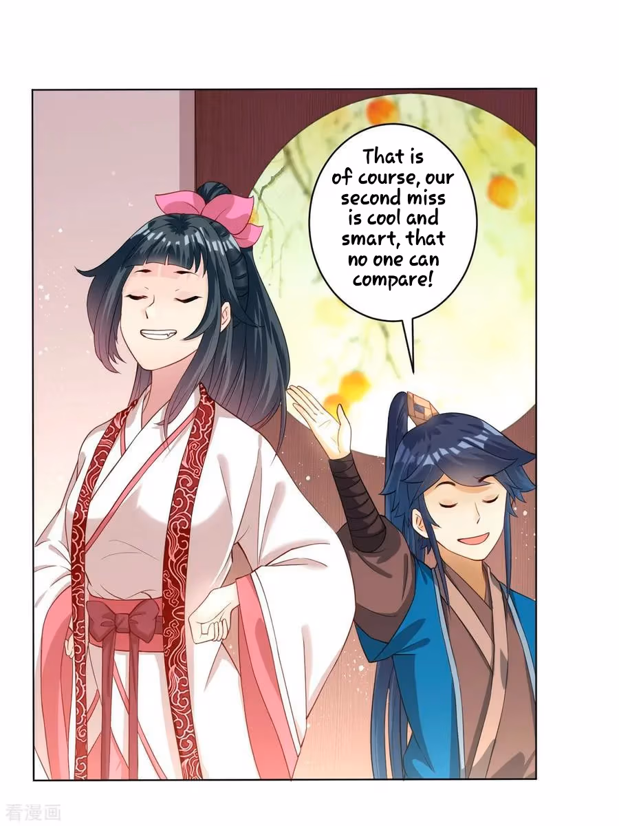 Yi Deng Jiading Chapter 29 page 16 - 
